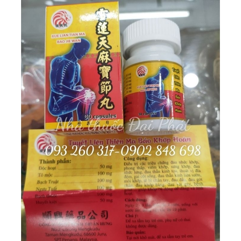 Tuyết liên thiên ma bảo khớp hoàn