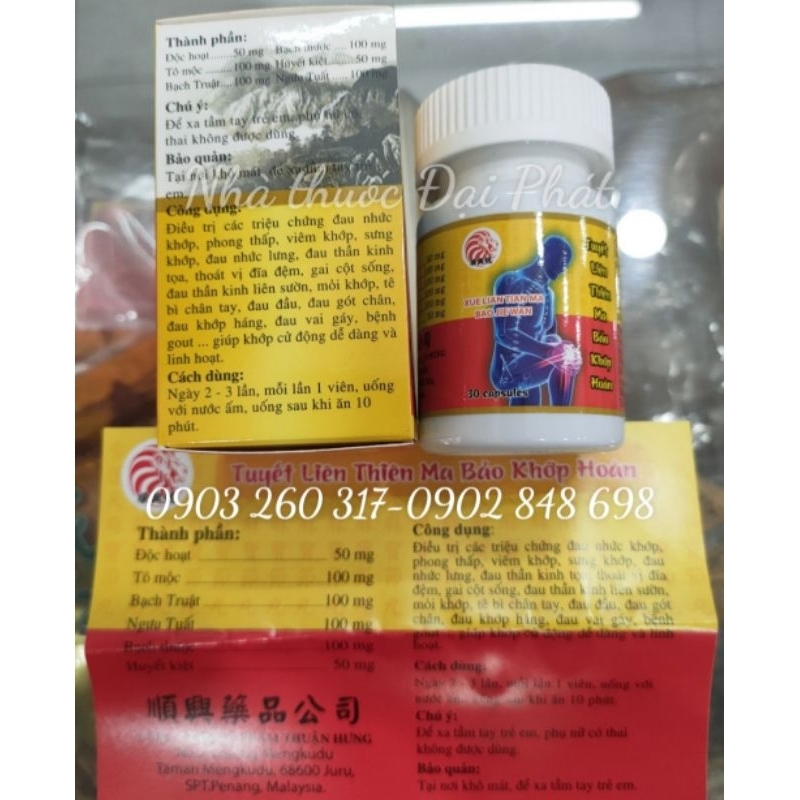 Tuyết liên thiên ma bảo khớp hoàn