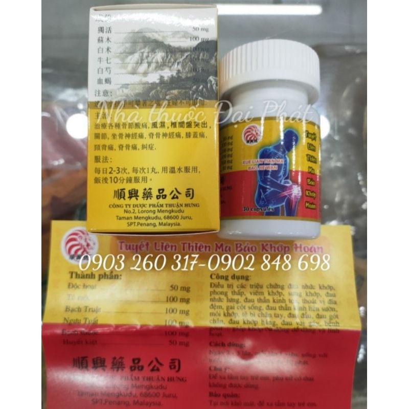 Tuyết liên thiên ma bảo khớp hoàn