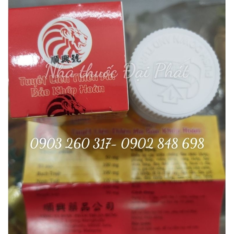 Tuyết liên thiên ma bảo khớp hoàn