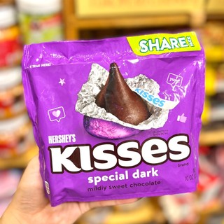 Socola Kisses 283G ~ 306G