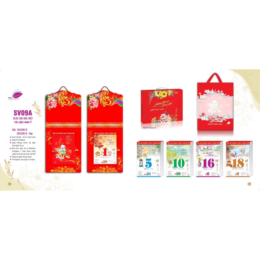 Lịch Block siêu cực đại 2024: Thư Pháp