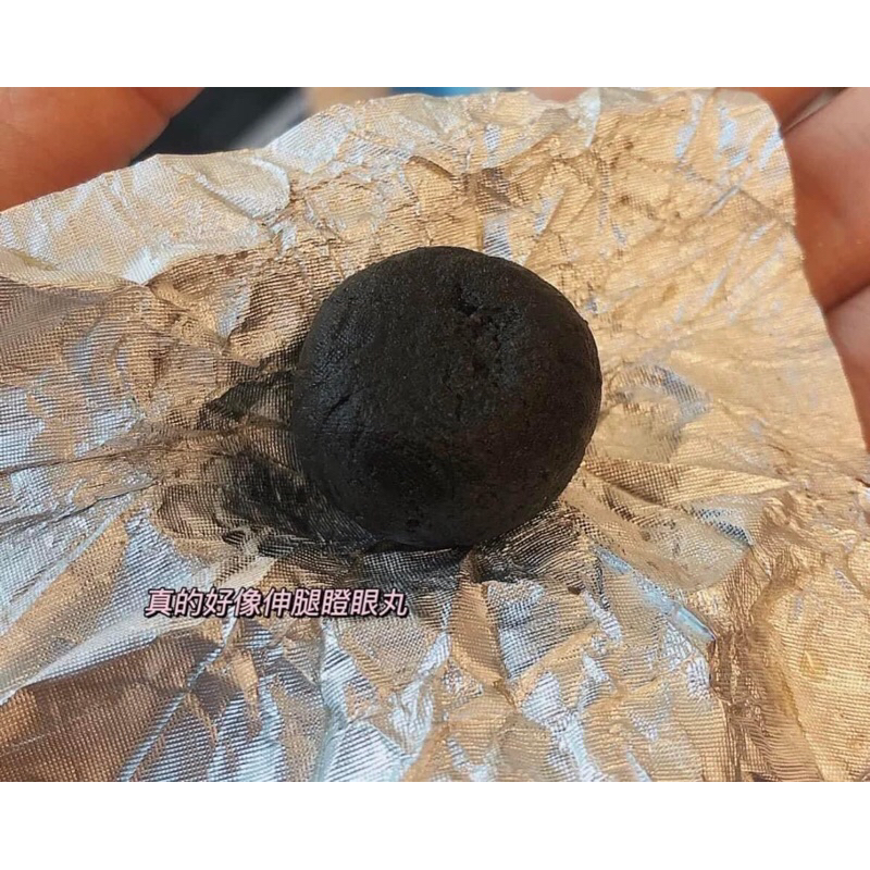 Hộp 100g viên mè đen của Hồ Khánh Dư Đường