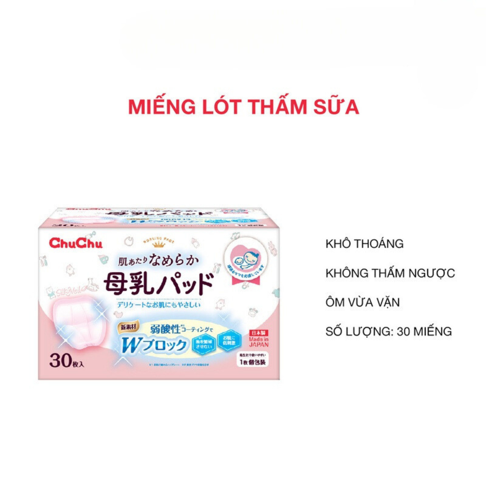 Miếng Lót Thấm Sữa ChuChu Baby Nội Địa Nhật Hộp 30 miếng - Bibo Mart