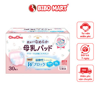 Miếng lót thấm sữa chuchu baby nội địa nhật hộp 30 miếng - bibo mart