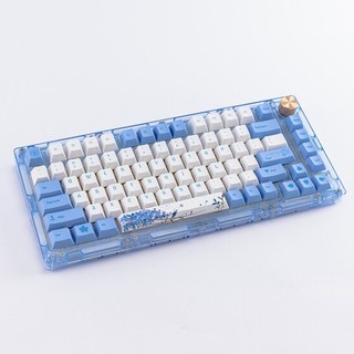 Bàn Phím Cơ Miel M75 - VIA 3Mode Knob