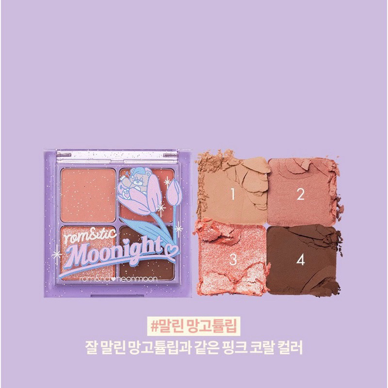 BẢNG PHẤN MẮT PHIÊN BẢN GIỚI HẠN ROMAND X NEONMOON 4 Ô MÀU RONAMD BETTER THAN EYE 6.5G