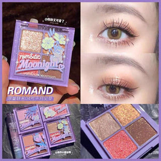 (XẢ KHO CẬN DATE)BẢNG PHẤN MẮT PHIÊN BẢN GIỚI HẠN ROMAND X NEONMOON 4 Ô MÀU RONAMD BETTER THAN EYE 6.5G