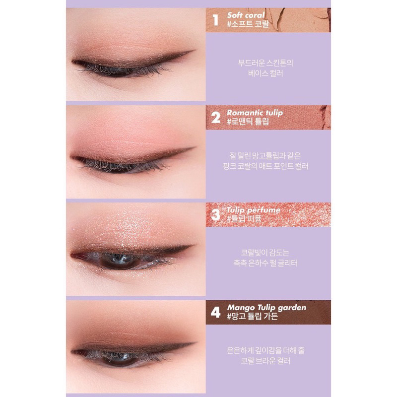 BẢNG PHẤN MẮT PHIÊN BẢN GIỚI HẠN ROMAND X NEONMOON 4 Ô MÀU RONAMD BETTER THAN EYE 6.5G