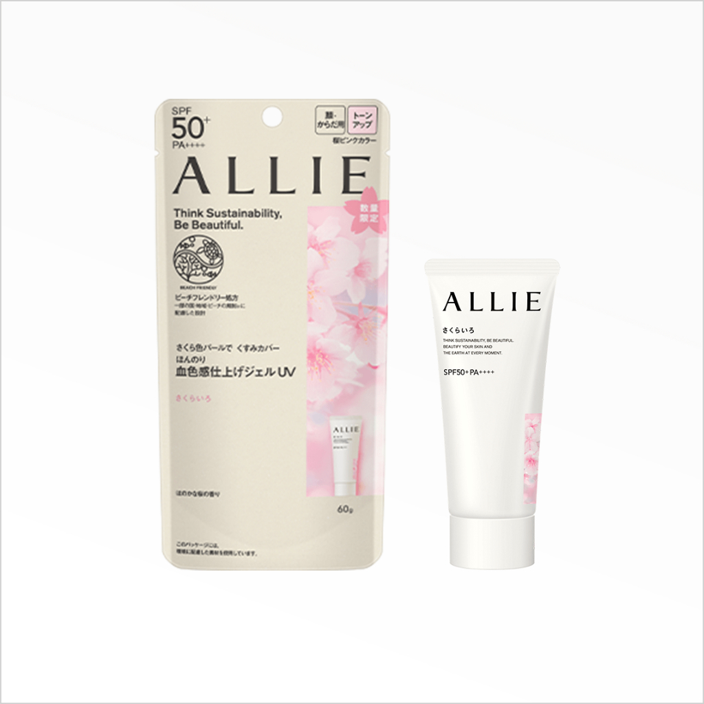 Kem chống nắng Kanebo Allie Chrono Beauty Tone Up UV SPF50+PA++++ 60g