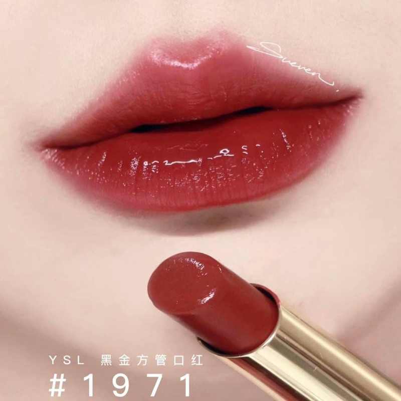 Son YSL 1971 Rouge Couture The Bold