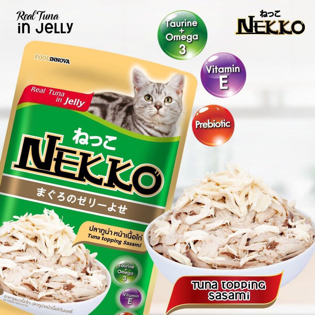 Pate cho mèo Nekko làm từ thịt cá thật - Đủ mùi vị