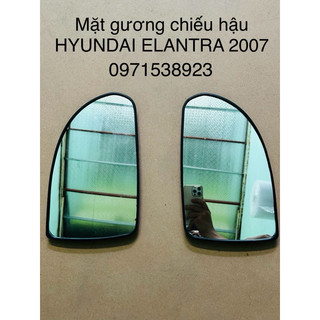 Mặt gương chiếu hậu hyundai elantra 2007