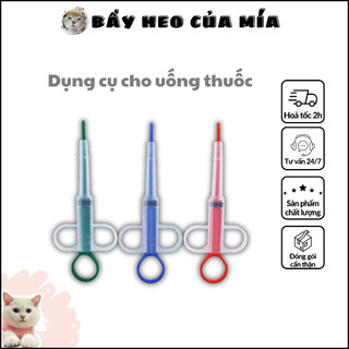 Dụng cụ chăm sóc - Xilanh cho thú cưng uống thuốc