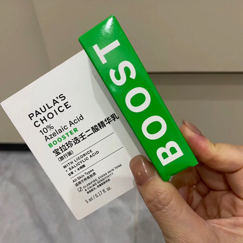 Gel Giảm Mụn, Giảm Sưng Tấy Mụn, Sáng Da và Làm Mờ Vết Thâm Paula's Choice 10% 5ml