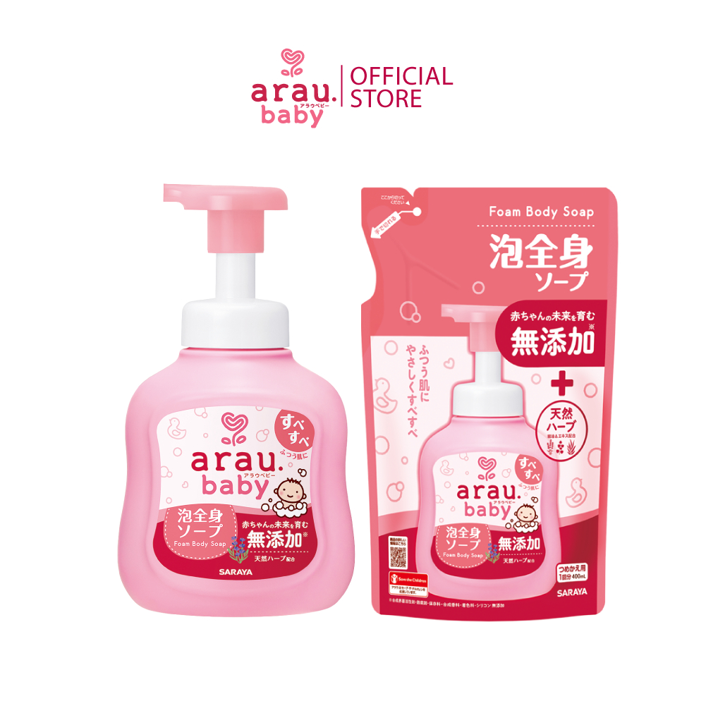 Bọt tắm gội thảo mộc Arau Baby - chai 450ml ( mẫu mới)