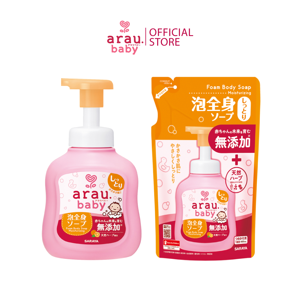 Bọt tắm gội thảo mộc Arau Baby bổ sung thành phần dưỡng ẩm - chai 450ml ( mẫu mới)