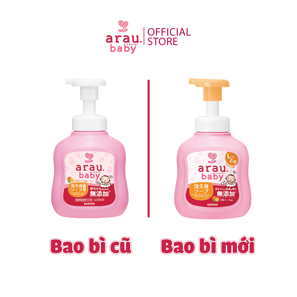 Bọt tắm gội thảo mộc Arau Baby bổ sung thành phần dưỡng ẩm - chai 450ml ( mẫu mới)