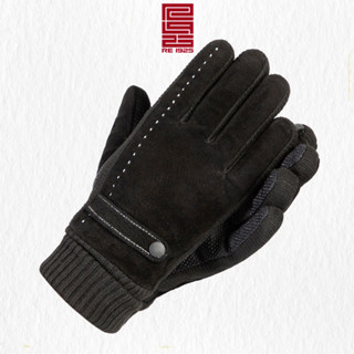 Bao tay - găng tay cảm ứng nhung lót bông giữ ấm cho nam Re1925 Studio TAT08