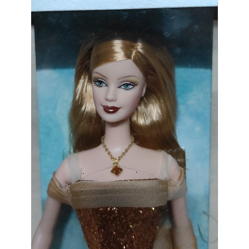 Birthstone November topaz