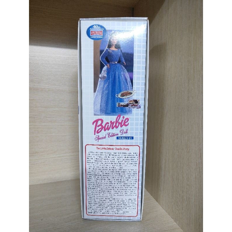 Barbie Debbie 40th anniversary
