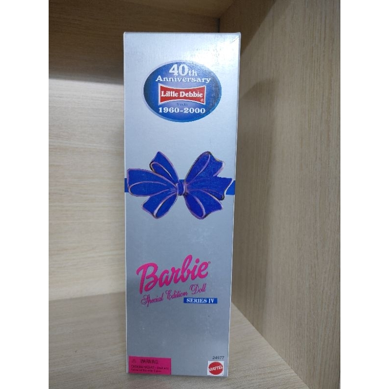 Barbie Debbie 40th anniversary