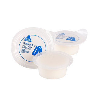Pudding sữa dê/thịt cho Hamster và thú cưng nhỏ(bán lẻ 1 chiếc)