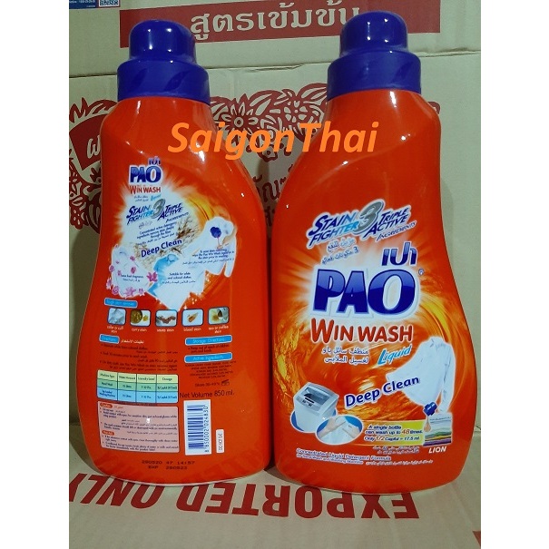 (SGT) Nước giặt xã PAO Chai màu CAM 850ml Thái Lan - Mẫu mới