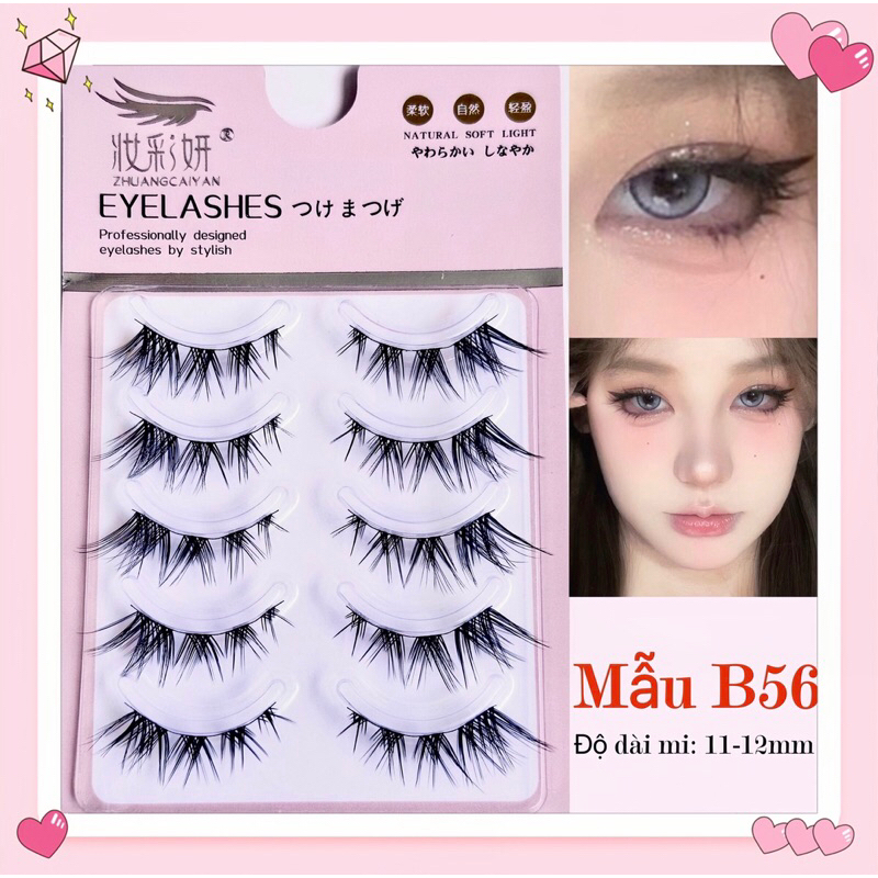 Lông Mi Giả Gân Anime, Phong Cách Tây Siêu Đẹp, Mềm, Nhẹ, Tự Nhiên