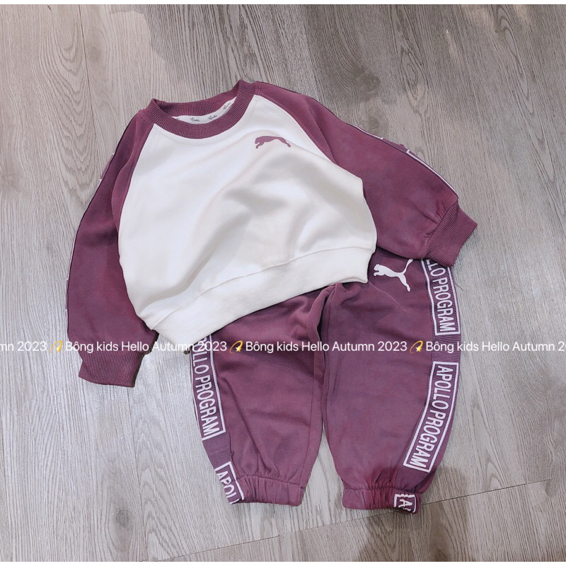 Bộ nỉ sữa cho bé