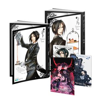 Sách - Hắc Quản Gia - (Tập 1 + Tập 2)