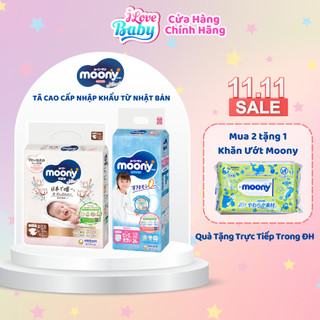 {Mua 2 Tặng 1 Khăn Ướt} Tã Moony dán/quần- Size Nb90/S84/M64/L54-M58/L44/XL38/XXL26