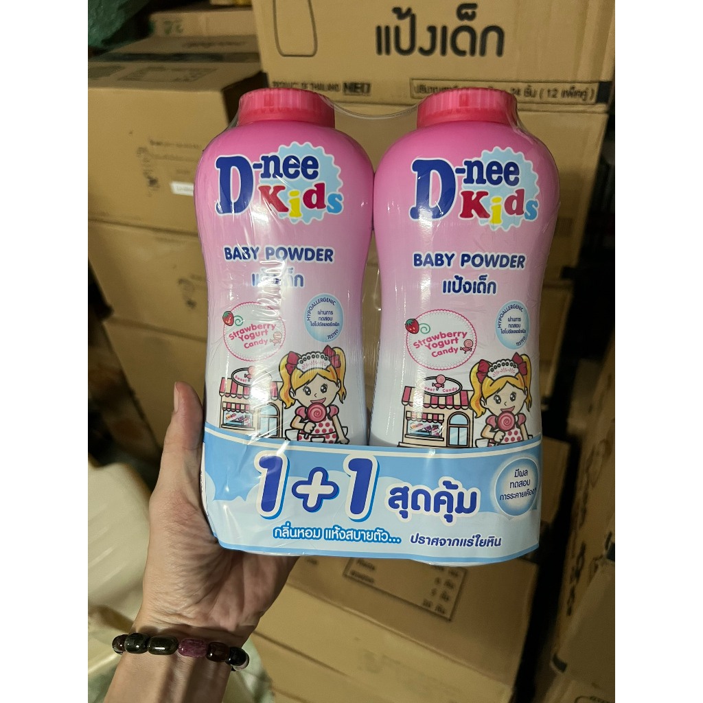 Phấn Thơm Em Bé Dưới 2 Tuổi Dnee 350g Thái Lan