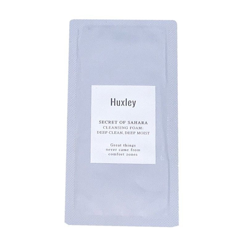 [SAMPLE] HUXLEY Sữa rửa mặt, gói 3g