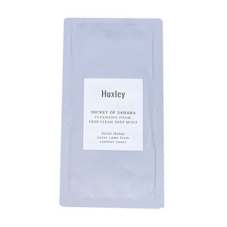 Huxley sữa rửa mặt, gói 3g