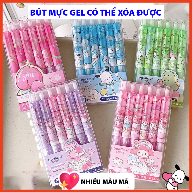 Hộp 6 Cây Viết LENG KENG bút Baijin Gel Bấm Xoá Được ( Mực Xoá Được ) Mực Xanh - Đen -Ngòi 0.5mm