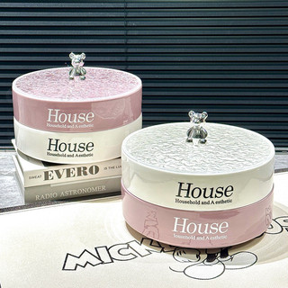 ( HOT 2024) Khay sứ đựng bánh kẹo mứt ngày Tết xoay 360 độ 1,2 tầng màu trắng xanh mint tím hình gấu House cao cấp.