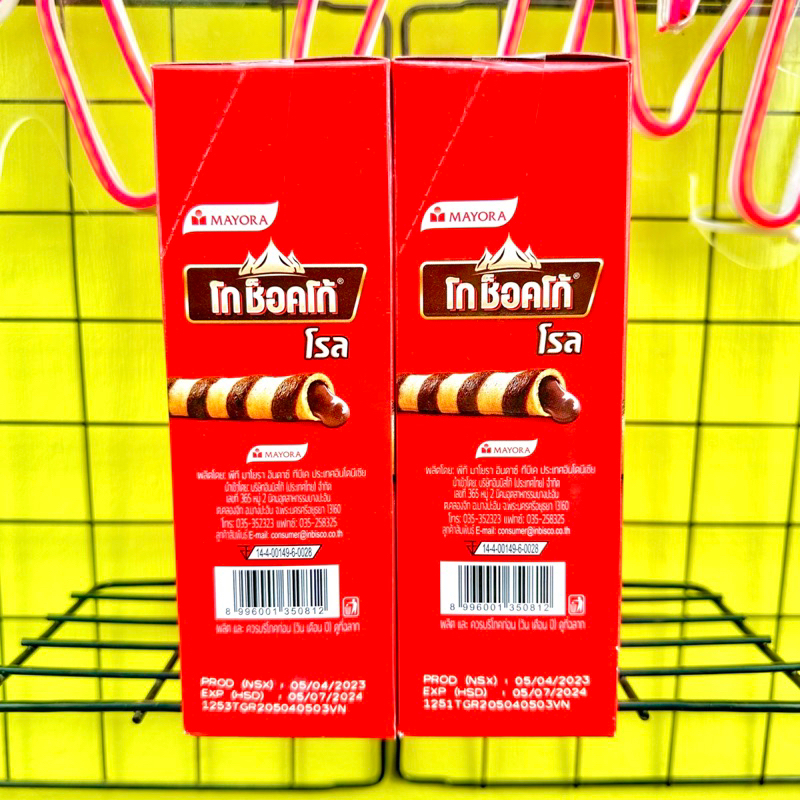 Bánh quế kem socola Go Choco Rollz 320g