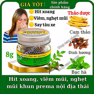 (Nội Địa Chai Thuỷ Tinh) Hít Thảo Dược Viêm Xoang Khun Prema,Nghẹt Mũi, Say Tàu Xe Khun Prema Thái Lan 8g Chính hãng