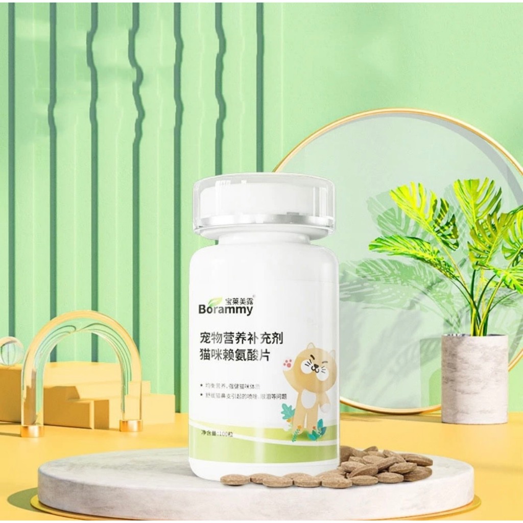 Viên Lysine hỗ trợ hô hấp tăng đề kháng cho mèo