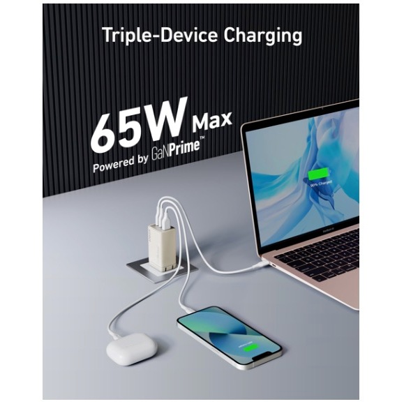 Sạc Anker 735 GaNPrime 65W A2668 USB-C
