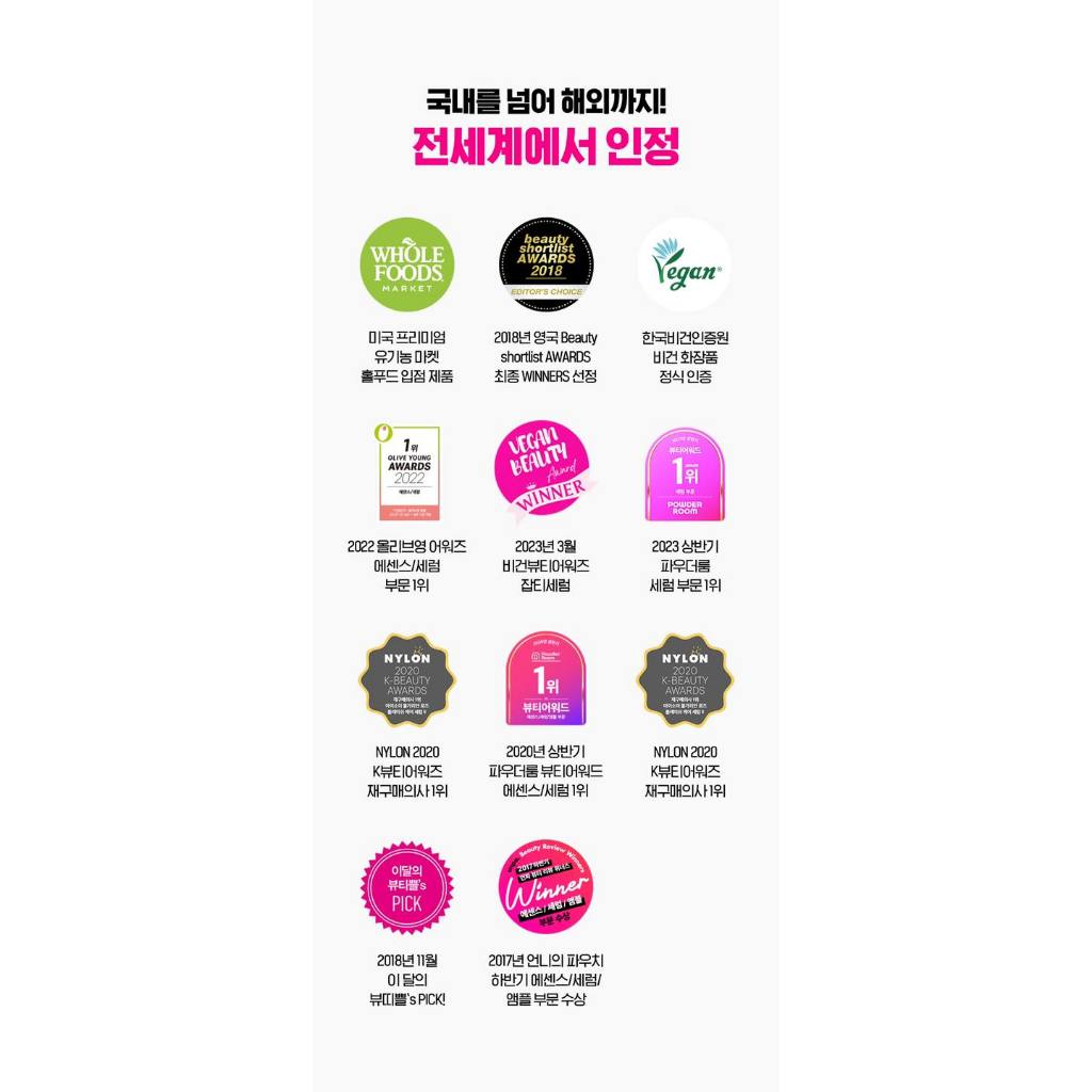 Tinh chất dưỡng trắng, mờ thâm nám tàn nhang ISOI Blemish Care Up Serum 15ml