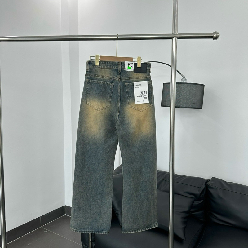 QUẦN  JEANS XANH RÁCH WASH NÂU LOANG - FROM RỘNG - Chất Liệu Jeans Cao Cấp - Kèm Ảnh Thật ms1242