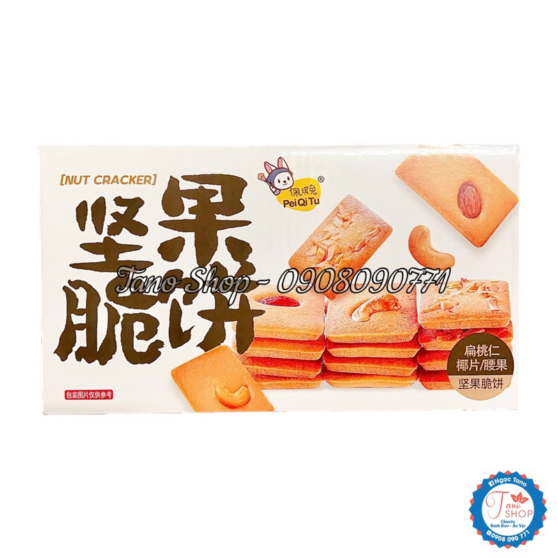Bánh nướng mix hạt dẻ, hạt điều, hạnh nhân Pei Qi Tu | Ăn vặt ngon rẻ TaNo