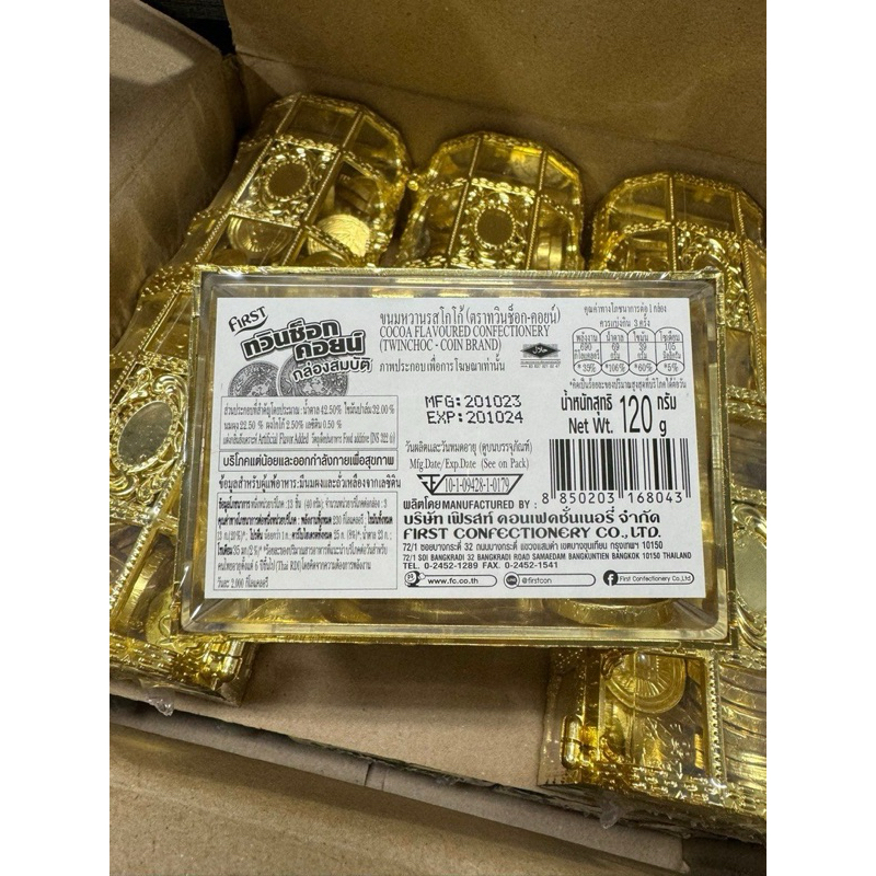 Rương socola đồng t i ề n Thái chưng tết