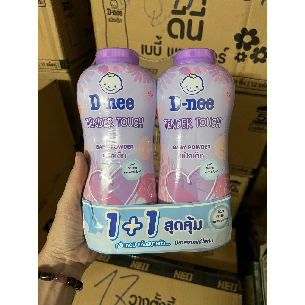 Phấn Thơm Em Bé Dưới 2 Tuổi Dnee 350g Thái Lan