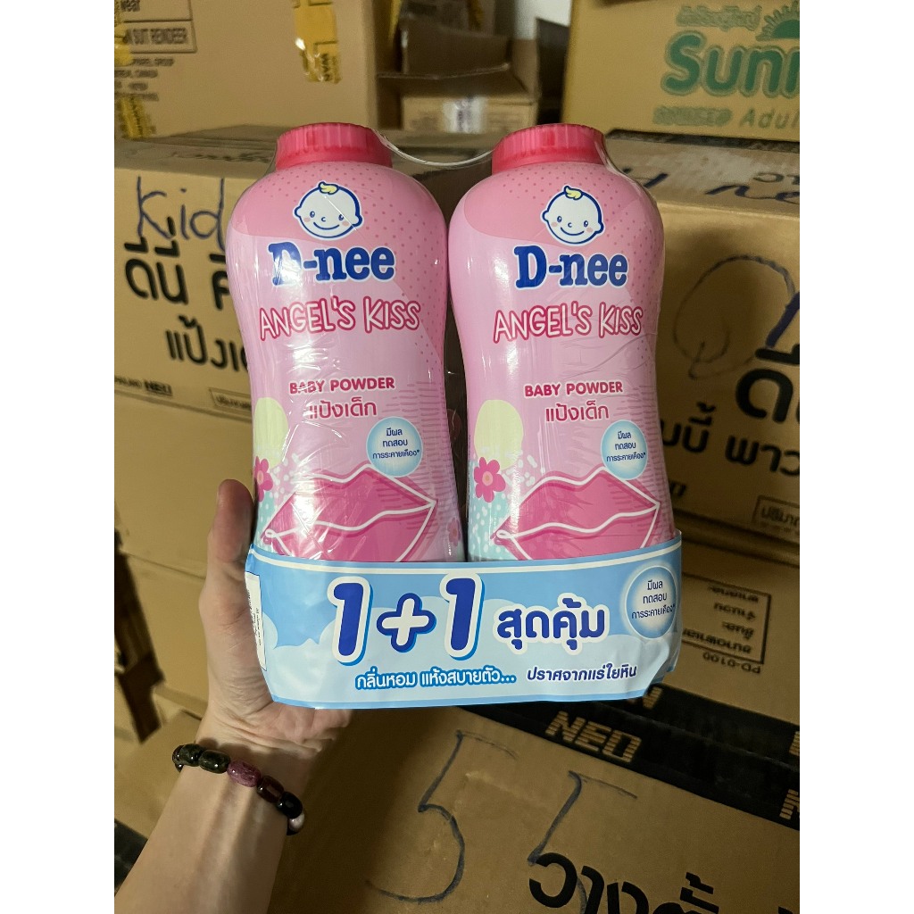Phấn Thơm Em Bé Dưới 2 Tuổi Dnee 350g Thái Lan