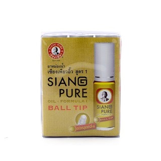 Dầu gió lăn siang pure oil ball tip ông già thái lan 2023