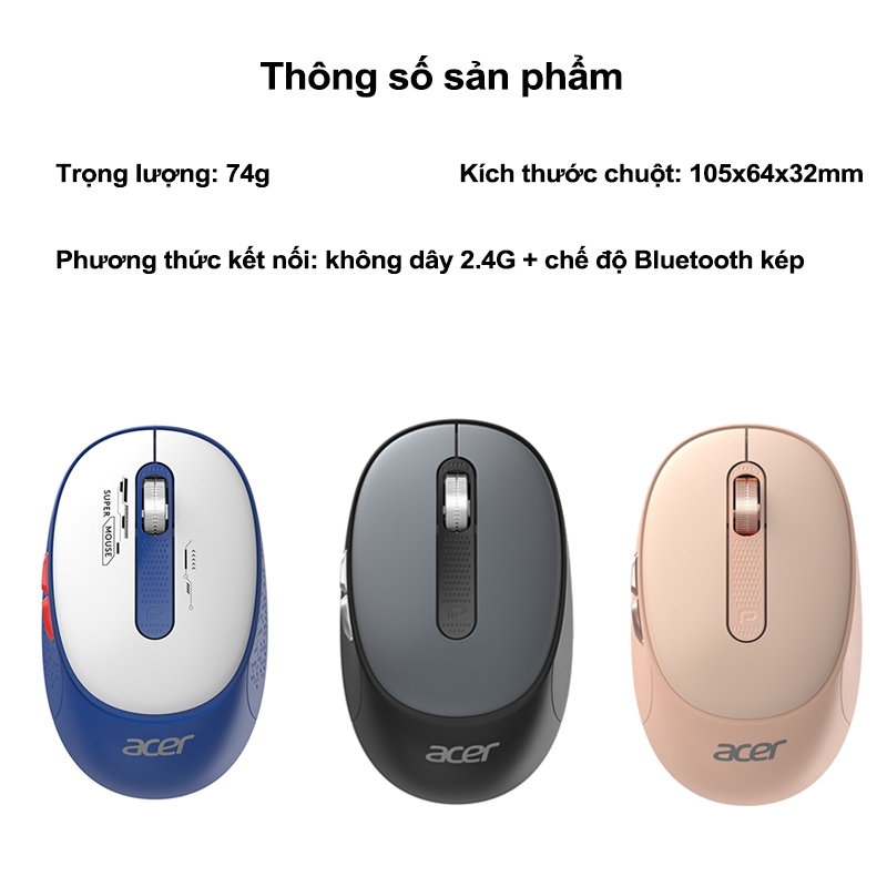 Chuột Im Lặng Không Dây Acer Chế Độ Kép USB 2.4G Và Bluetooth Có Thể Sạc Lại Thích Hợp Làm Văn Phòng Công Ty Và Gaming