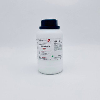 Hóa chất Sodium Tetraborate Decahydrate